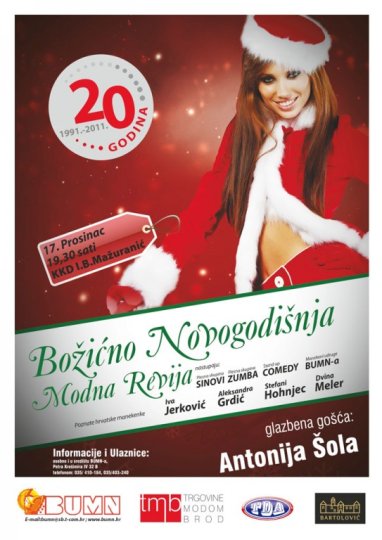 Digitalni i offset tisak
