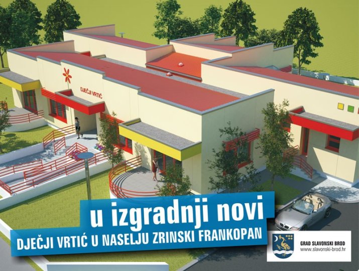 Tisak velikih formata