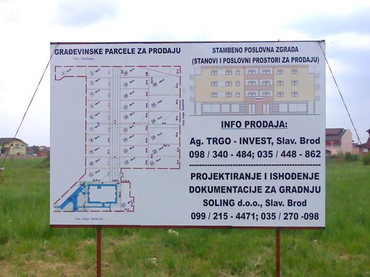 Tisak velikih formata