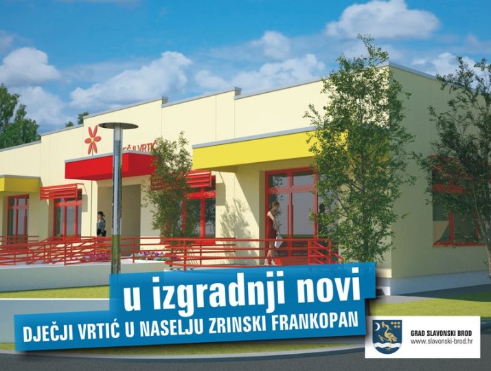 Tisak velikih formata