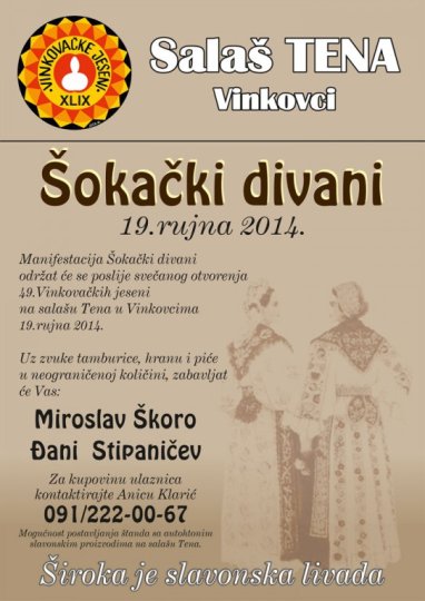 Digitalni i offset tisak